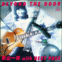 BEYOND THE DOOR/�H�R�ꏫ with NEXT PAGE