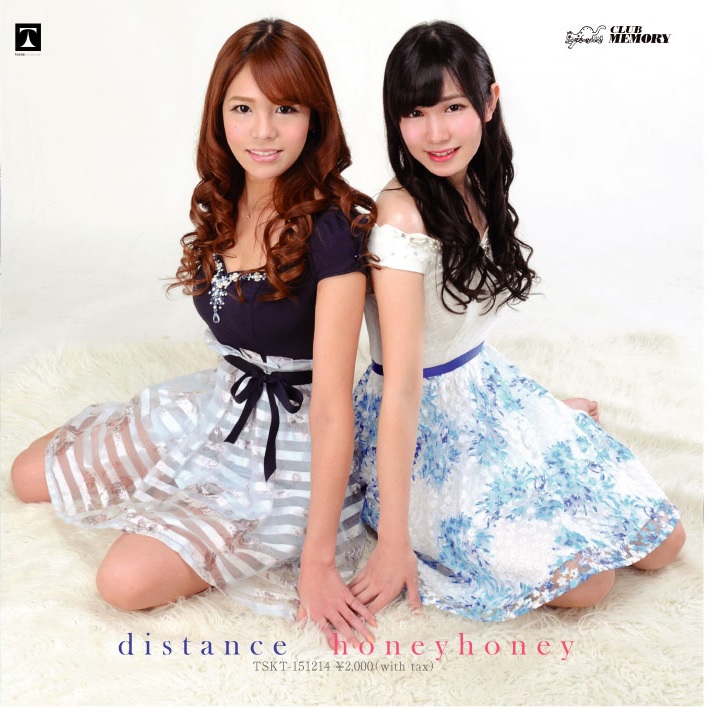 Distance/honeyhoney